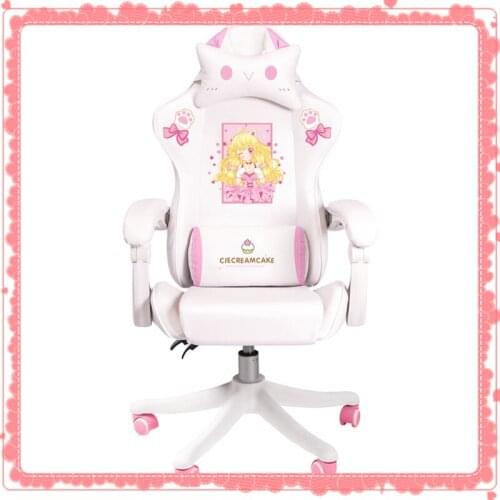 Pink game chair cute girl game swivel chair home liftable computer chair fashionable and comfortable anchor live chair