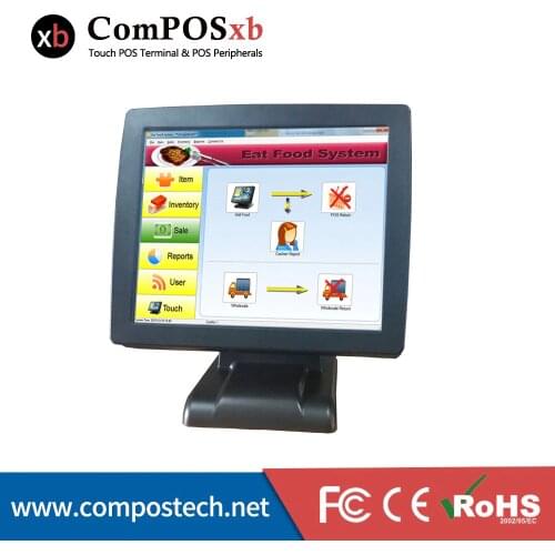 China store restuarant epos system 15 inch LCD All in one pos Pc with customer display