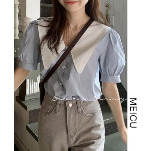 CMAZ Shirts For Women