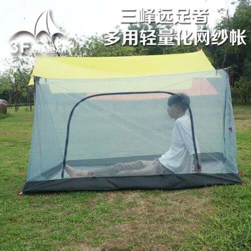 3F UL GEAR Tourist Mosquito Nets