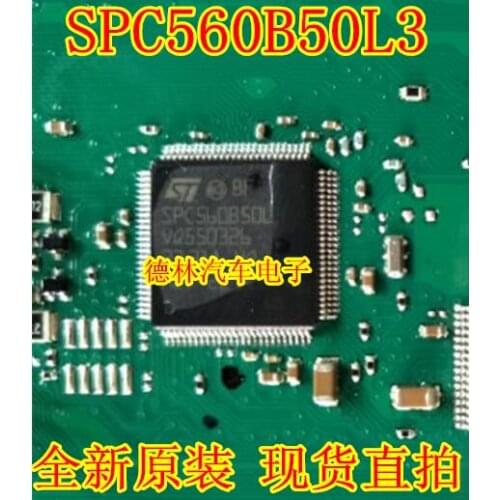 SPC560B50L3 car computer board computer board CPU chip, new and original