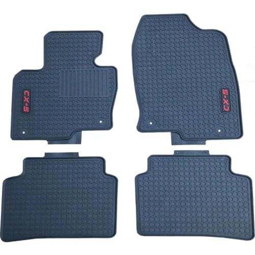 Car Floor Mats for 2013-2018 Year Mazda CX-5 Special No Odor Front and Rear Carpets Waterproof Rubber