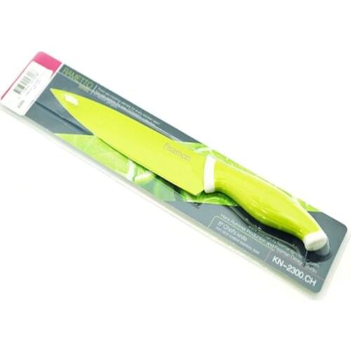 FISSMAN Chef's Kitchen Knives