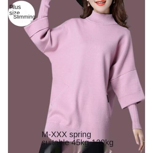 2021 New Large Size Womens Autumn and Winter Fat Sister Sweater Women Loose Wear Knitted Jacket Fat Mm Bottoming Shirt Tide