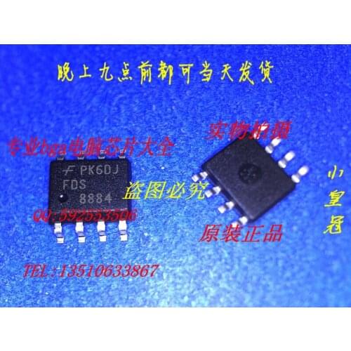 New original FDS8880 FDS6982AS FDS8884 FDS8878 FDS8672S FDS8896 FDS8817NZ FDS8672A FDS8978 FDS8949 FDS8858CZ FDS8690