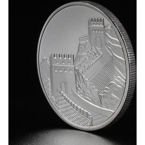 China Great Wall Commemorative Coin China Culture Memorial Museum Silver Coins Collectibles Culture Art Home Decorations