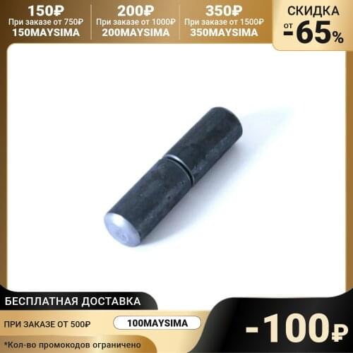 Секрет Home Accessories