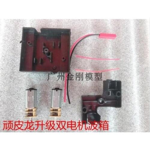 WPL B1 B-1 B14 B-14 B16 B-16 B24 B-24 C14 C-14 1 / 16 military truck rc car parts double motor deceleration box