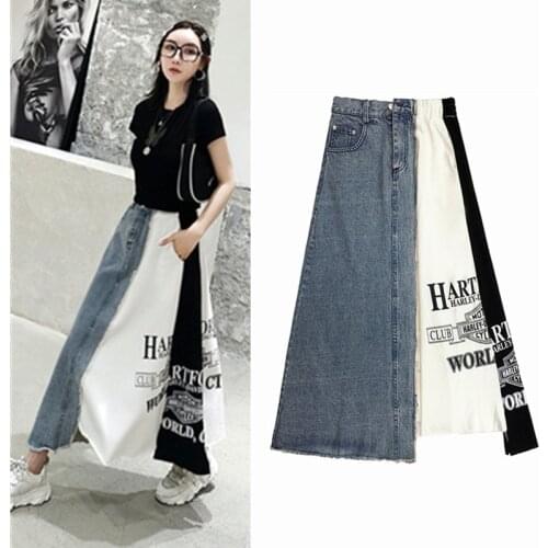 New Designer Denim Skirt Womens Party Long Spliced Patchwork Denim Letters Printed Skirts High Street Ladies Skirts NZ55