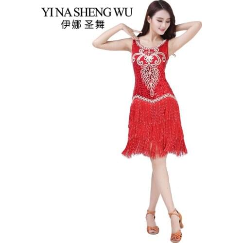 Latin Dance Costume Tassel Square Modern Dance Dress Sequined Dance Dress Dance Practice Competition Performance Clothing