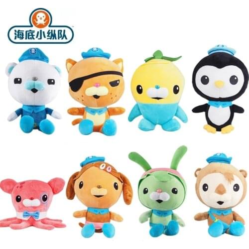 14CM/30CM Genuine Octonauts Software Stuffed Animal Plush Toy Cartoon Barnacles Kwazii Tweak Peso Dashi Cartoon Doll Toys Gift