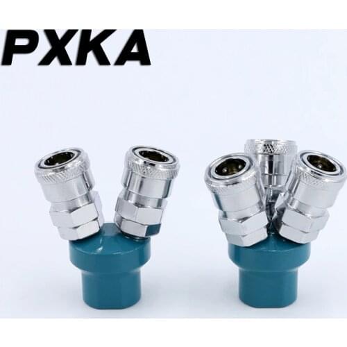 Free shipping Pneumatic C-type quick connector quick connection round tee two-way quick plug tool air compressor accessories