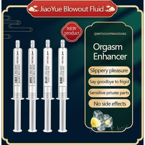 Sex Toys For Women Libido Enhancer Vaginal lubricant Female Vagina Shrinking Intense Sex Stimulan Awakening Orgasm Easy To Clean