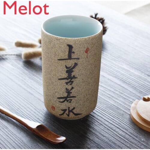 Ceramic Cup Office Water Glass with Cover with Spoon Retro Style High-End Custom Lettering