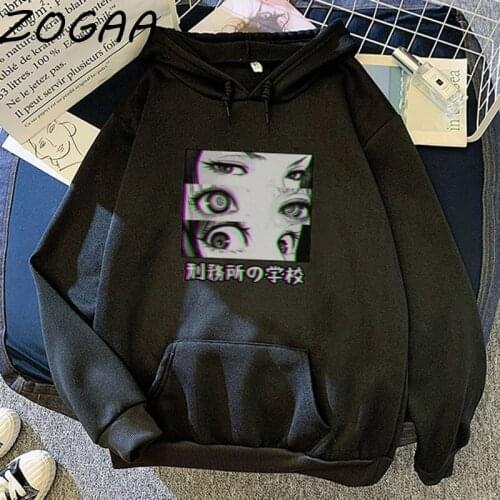 ZOGAA Mens Thickened Pullover Hooded Sweatshirt Anime Harajuku New Student Plus Size Hoodie Casual Hip Hop Street Sweatshirt