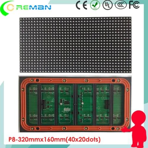 Outdoor led display module smd p8 320x160 320x320mm, lowest price p8 p6.67 p10 outdoor led video picture board module Shenzhen