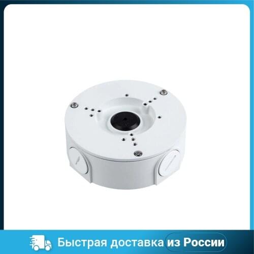 Nobelic CCTV Systems