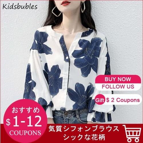 Queenus Womens Chiffon Blouses