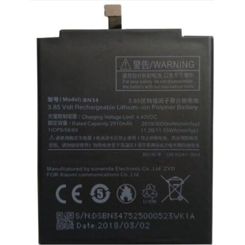 Thenshine Xiaomi Redmi 5A Phone Batteries