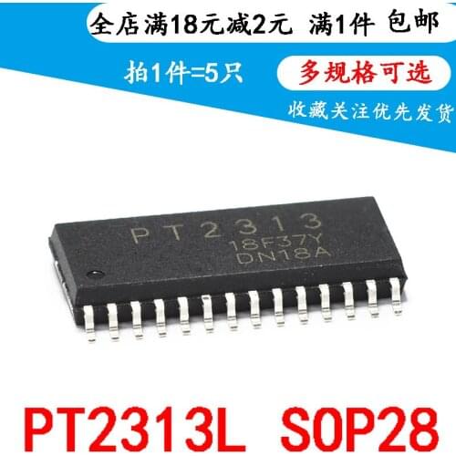 New PT2313 PT2313L tone adjustment circuit patch sop-28 (5 pieces)