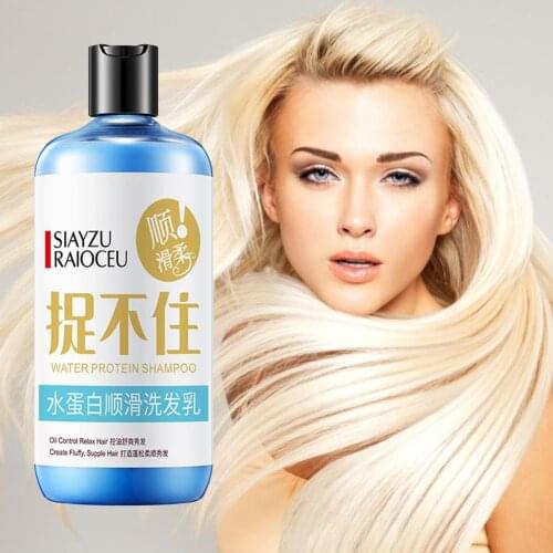 New 500ml Multi-functional Shampoo Hair Care Silky Remove Oily Dirt Protein Moisturizing Nourishing Soft Hair Shine Hair Mask
