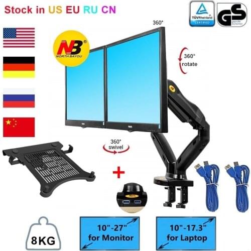 NB North Bayou F160 17"-27" Full Motion Dual Ergonomic Monitor Stand Adjustable Gas Spring Mount with Laptop Tray, Loading 1-8KG