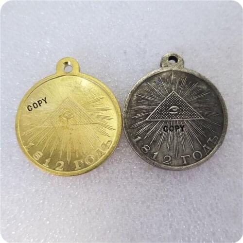 Russia :medaillen / medals 1812 COPY commemorative coins-replica coins medal coins collectibles