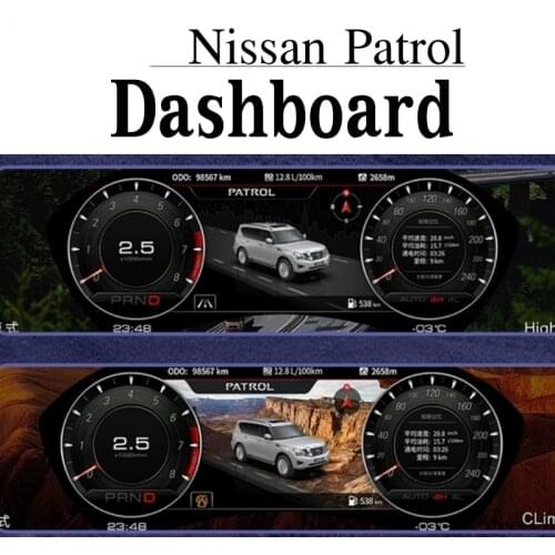 12.3" Car LCD instrument dashboard screen with GPS Navigation functions For Nissan Patrol 2010 2014 2017 dash Multimedia player