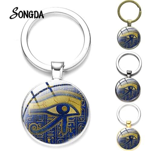 Ancient Egypt Gods Eye of Horus Keychains for Women Amulet Glass Dome Key Pendant Chain Accessories Vintage Key Holder Men Gifts