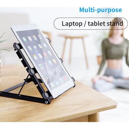 Tablet Holder Folding Breathable Design Iron Universal Adjustable Laptop Holder for Office