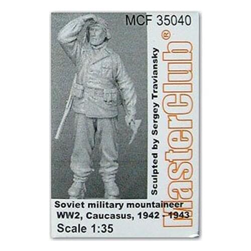 1/35 Soviet mountain soldier Resin kit soldiers GK Military theme of WWII Scene combination Uncoated No colour