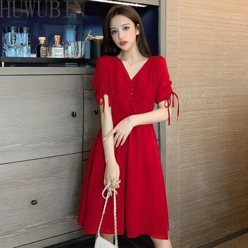 NNew Paragraph Summer Womens Temperament Small Fresh Chiffon Dress High Waist V-neck Pile Sleeve Slim Mid Length A-line Skirt