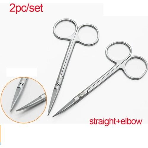10cm2pc/set straight+elbow Eyelid Tools Scissors Double Eyelid Surgery Tools Eye Beauty Makeup Scissors