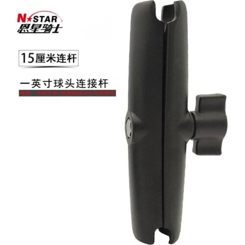 15 cm extension connecting rod accessories connecting rod 1 inch adjustment fixing accessories 15 cm