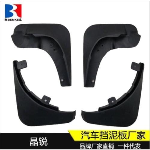 Mudflaps Mud Flaps Flap Splash Guards Car Fender 2008-2010 for Skoda Fabia