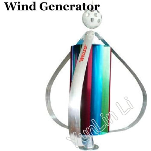 Vertical Axis Wind Turbine 12V Wind Generator Wind Power Generator WS-WT400W