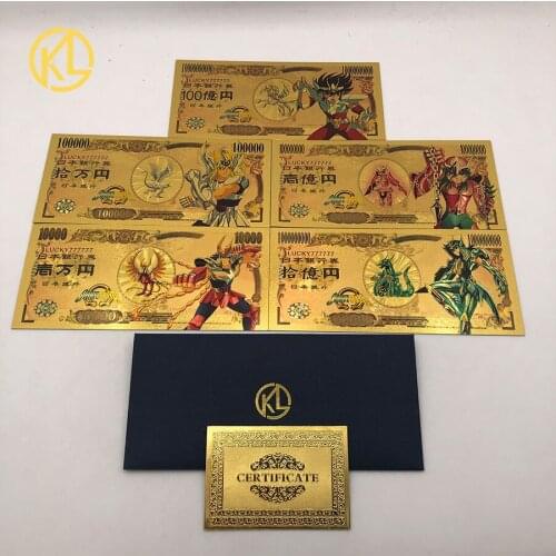 5 Designs Lucky Japanese Anime Saint Seiya Yen Gold Souvenir Banknote for Classic Childhood Memory Collection Gifts