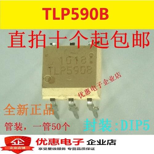 10PCS TLP590B - Output DIP5 brand new original