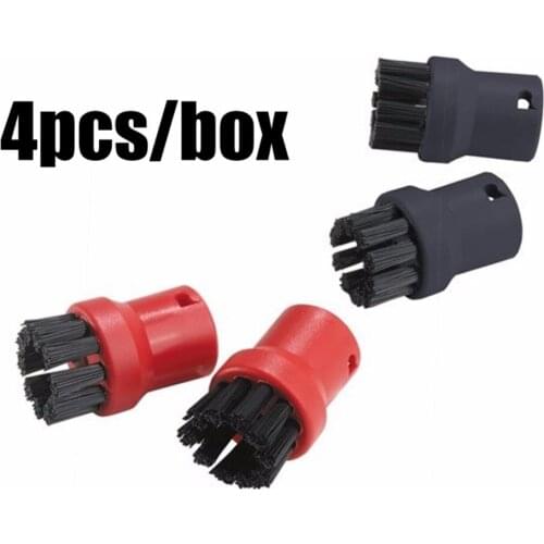 4pcs/lot Steam Cleaner Brushes Round Brush for Karcher SC952 SC1052 SC1122 SC1125 SC1402 SC1475 High-quality Free shipping