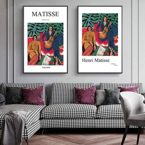The Music by Henri Matisse Canvas Art Posters And Prints Classical Famous Art Canvas Paintings on the Wall Art Pictures Cuadros