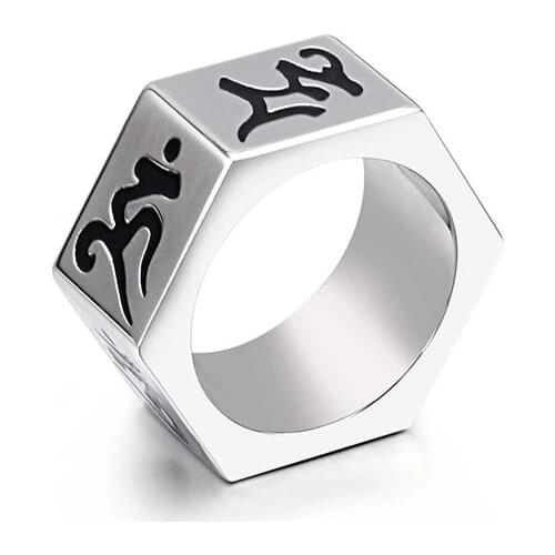 Church Jewelry Mens Buddhism Six-Word Mantra Mantra Sanskrit Religious Bodyguard Titanium Steel Ring