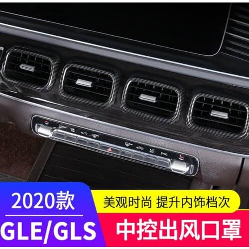Instrument Panel Trim for 2020 Benz gle350 gls450 gle450 Air Outlet Cover Instrument Trim Strip Central Control Panel