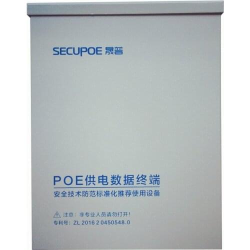 SECUPOE Rain-proof 8-Port PoE Switch 10/100M 2-Port Network Uplink 802.3af/at Built-in DC48V Power Supply 250m Transmission