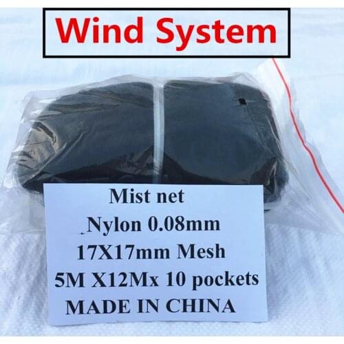 High Quality Deep Pockets Nylon 12x5m 17mm mesh size Bird Mist net Bird Capture net Bird catching bird netting wind system