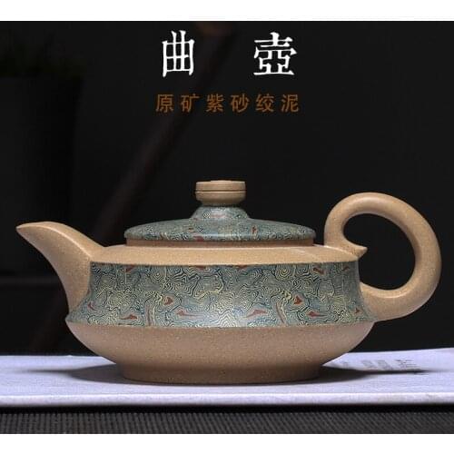 Factory wholesale customized raw ore section mud curling pot and mud grinding process all hand-made teapot a generation