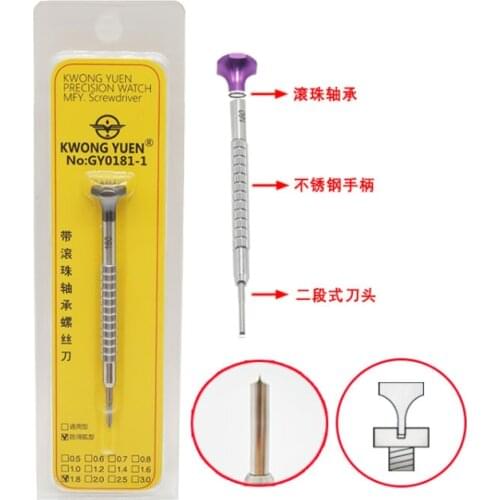 Free Shipping 1pc High Quality Anti-Skip T Shape Watch Repair Screwdriver Flat Blade 0.5-3.0mm Size