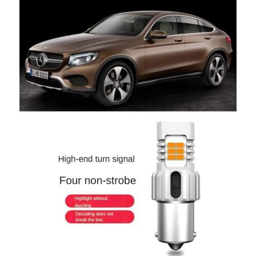 Intelligent IC Decoding Turn signal Light For MERCEDES-Benz GLC Coupe C253 Front and Rear turn signal 1556LM 26w No strobe 2pc