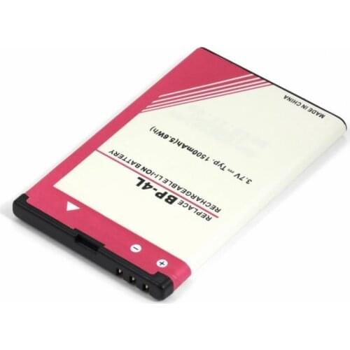 SINOPOWER Accumulators (batteries) For Mobile