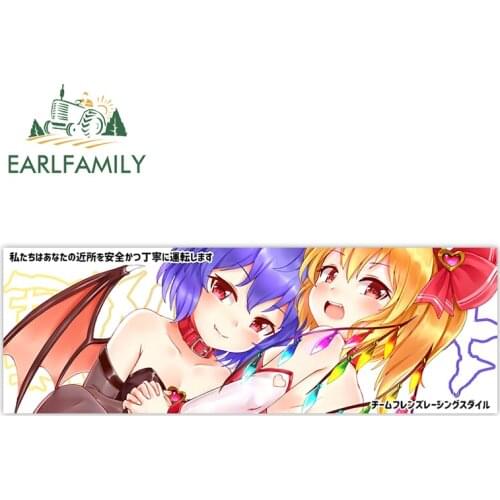 EARLFAMILY 13cm x 10.5cm for Anime Girls Funny Car Sticker Waterproof Decal Snowboard Vinyl Motorcycle Helmet Trunk Decoration
