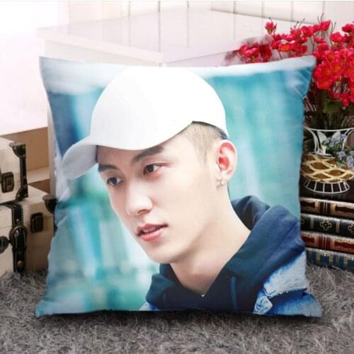 Happiness at your fingertips Song Lin Zhoufang Huang Jingyun Pillowcase Pretty Scholar Same Paragraph Star Poster Cushion Cover